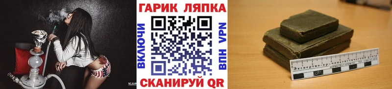 Где купить наркотики Бирюч COCAIN МЕФ Альфа ПВП ГАШ
