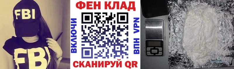 купить   Бирюч  АМФ Premium 