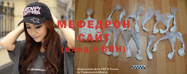 ПСИЛОЦИБИНОВЫЕ ГРИБЫ Коряжма