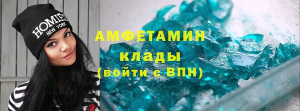 героин Касимов