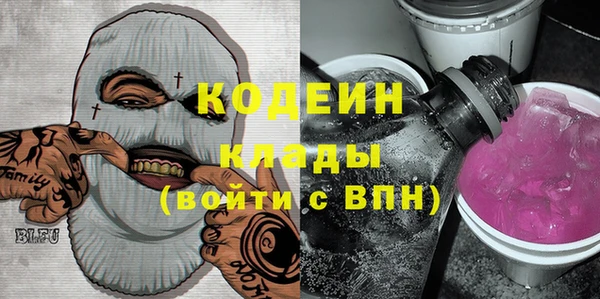 меф VHQ Киренск