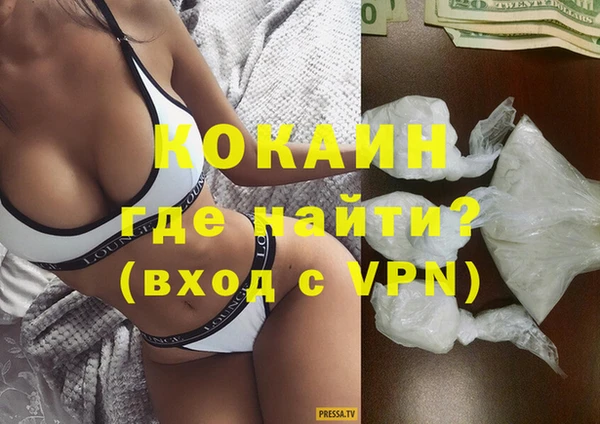 кристаллы Киреевск