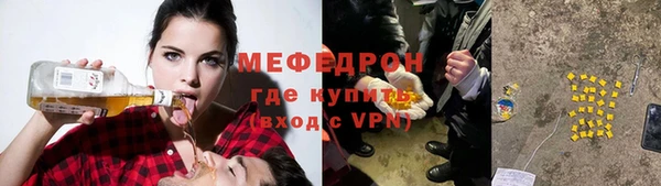 гашиш Карталы