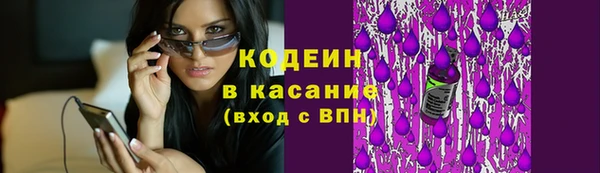 меф VHQ Киренск