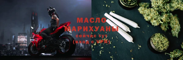 трава Костерёво