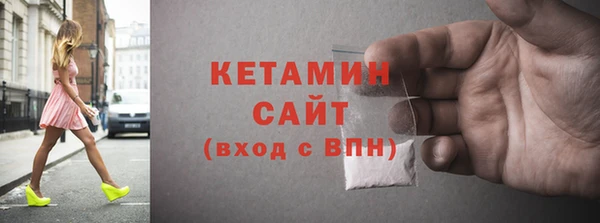 jwh Корсаков