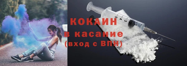 ПСИЛОЦИБИНОВЫЕ ГРИБЫ Коряжма