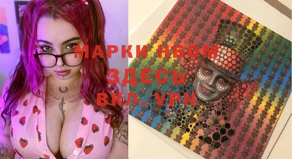 jwh Корсаков