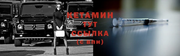 ПСИЛОЦИБИНОВЫЕ ГРИБЫ Коряжма