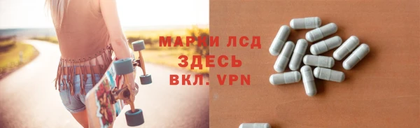 героин Касимов