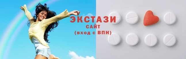 меф VHQ Киренск