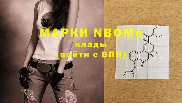 меф VHQ Киренск