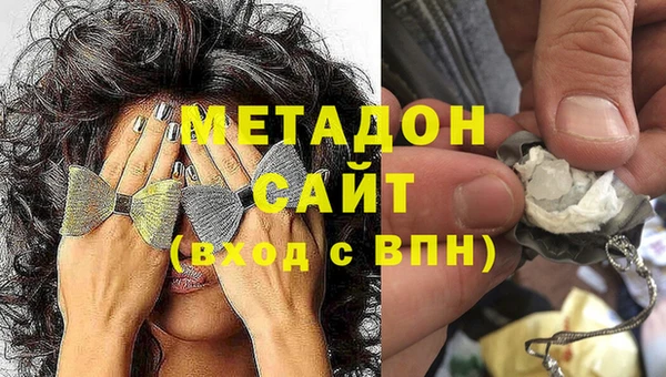 ПСИЛОЦИБИНОВЫЕ ГРИБЫ Коряжма