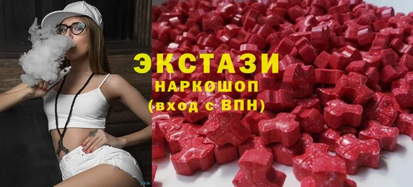 ПСИЛОЦИБИНОВЫЕ ГРИБЫ Коряжма