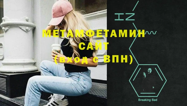 jwh Корсаков