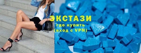 кристаллы Киреевск