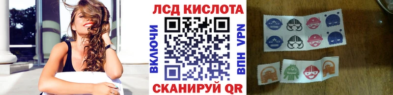 как найти закладки  Бирюч  Марки NBOMe 1,8мг 